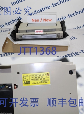 原装供应数字输入 07 62 R1 07AB62R1 GJV3074362R1