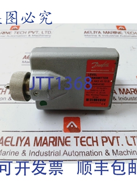 原装供应丹佛斯 AKS 41-10 B 液位变送器 Ver 4.0 24 VAC/DC 1.5
