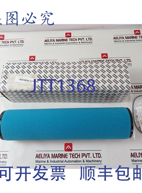 原装供应阿特拉斯 1624 1832 01 滤芯 PD/PDP310+