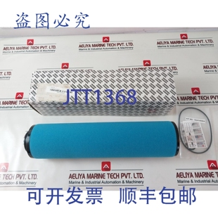 1832 原装 1624 PDP310 滤芯 供应阿特拉斯