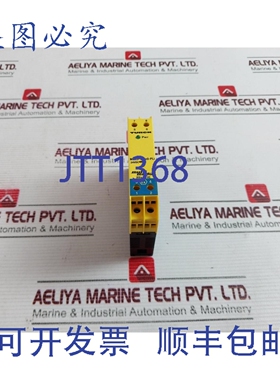 原装供应Turck MK33-11EX0-PLI 单通道回路隔离器 100mA