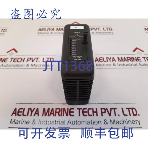 原装供应工业 12P2536X062 DeltaV KJ3202X1-BA1 分立输出模块 Re