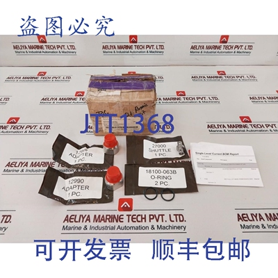 原装供应Proserv 27027 RK 2711899-21 修订版 D