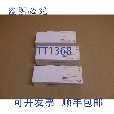 原装供应56766 Murr Nuovo IN Scatola Plc I/O Morsettiera Cube