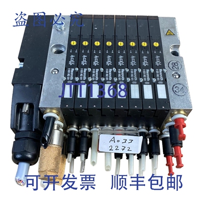 原装供应力士乐 R 480 026 155 + 0 820 062 051 阀端子，成色