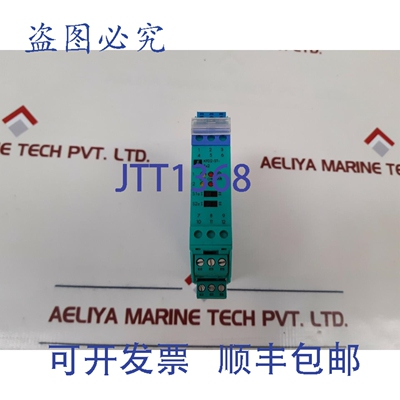 原装供应百REFU KFD2-ST-EX2 安全继电器模块 36676S