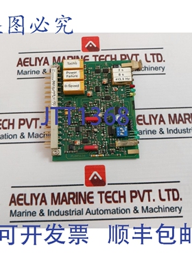 原装供应瓦锡兰 Pl005634 PCB 卡