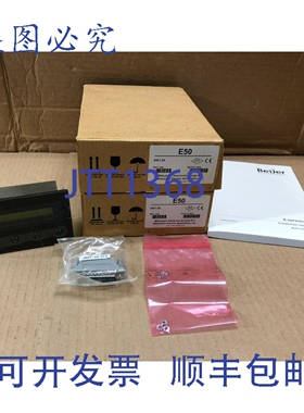 原装供应E50 Beijer HMI 触摸屏 Clavier 型号 02850
