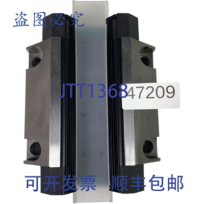 原装供应INA RUE 45 D OE 0S ADB 导轨滑架 RUE45DOE0SADB