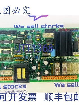 原装供应PB 设计与开发 DPCB103-03-0497 电路板