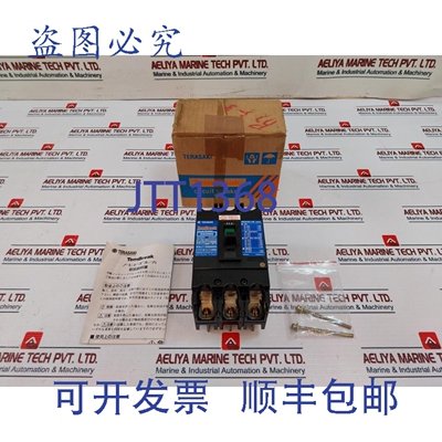 原装供应Terasaki XS50NS TemBreak 三极断路器 40A AC600V DC250