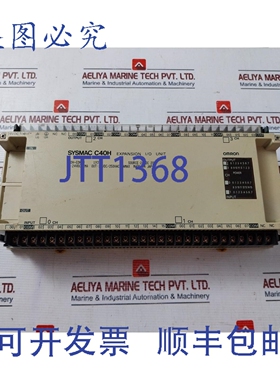 原装供应C40H-EDR-D 扩展 I/O 24VDC 20W