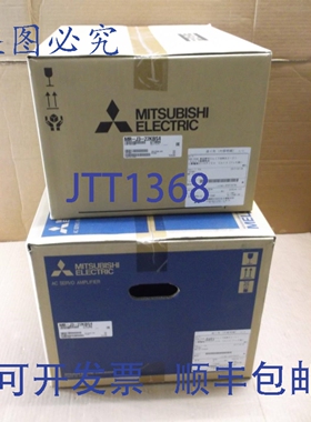原装供应MR-J3-22KBS4 伺服电机放大器驱动器 MRJ322KBS4