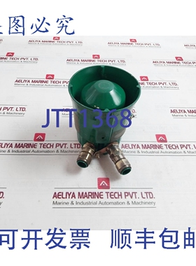 原装供应DNH HS-8EEXMN T 扬声器 100V 150-20000HZ 8W -50&deg;C