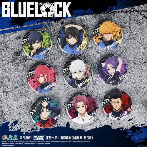 【正版官谷】蓝色监狱蓝锁素面镭射立绘徽章吧唧千切豹马糸师凛