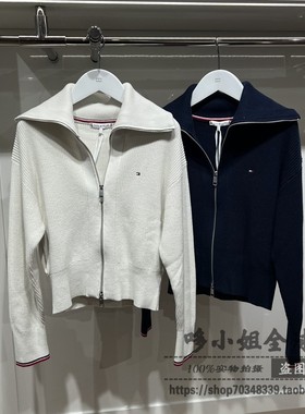 WW48247国内代购Tommy 26早春新款女士镶边袖口翻领宽松针织开衫