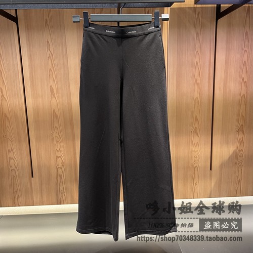 44E622G国内CK Jeans25秋冬新款女士腰边提花弹力阔腿针织裤