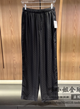 NM2947国内CK内衣25秋冬新款男士满身字母松紧腰家居裤睡裤