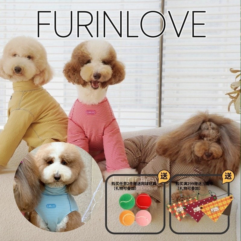 Furinlove原创设计德绒家居服