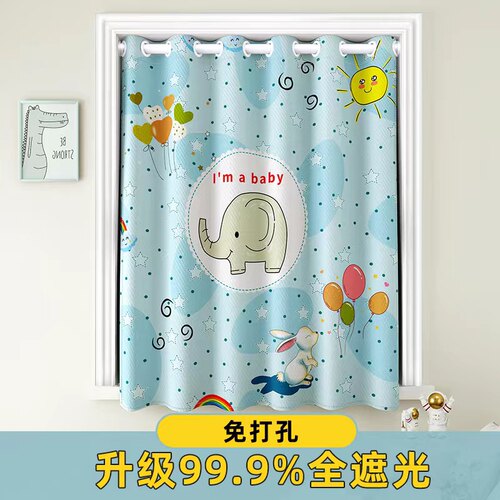 升级黑贝尼99.9%全遮光窗帘动漫