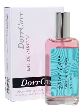DorrCarr/哆卡品牌商场同款20/50ml香水留香持久72小时厂家销售
