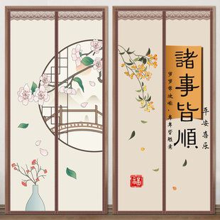 空调隔断帘防走冷气隐私防窥防碰撞防油烟隔离暖气门帘窗帘挂帘子