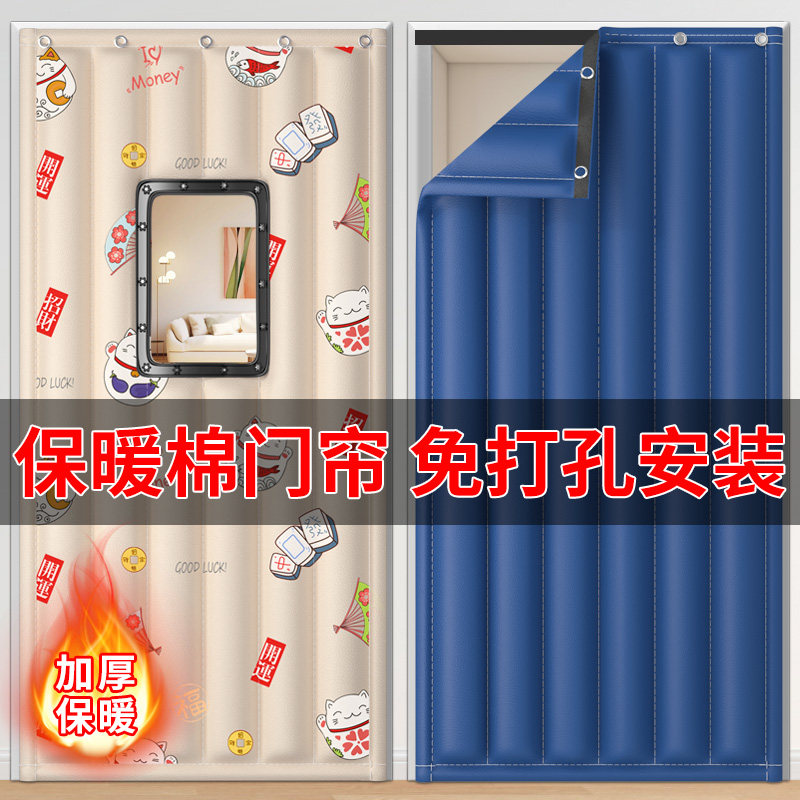 超厚棉门帘冬季保暖防风店面挡风防寒隔音隔断帘超市ktv降噪窗帘