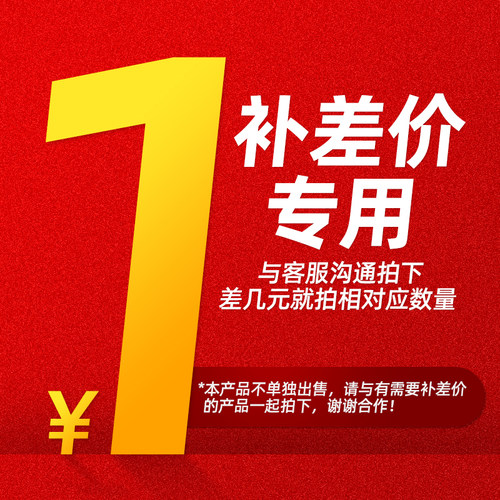 专业定做定制防蚊门帘金刚网磁性自吸纱窗纱网魔术贴隔断帘勿拍