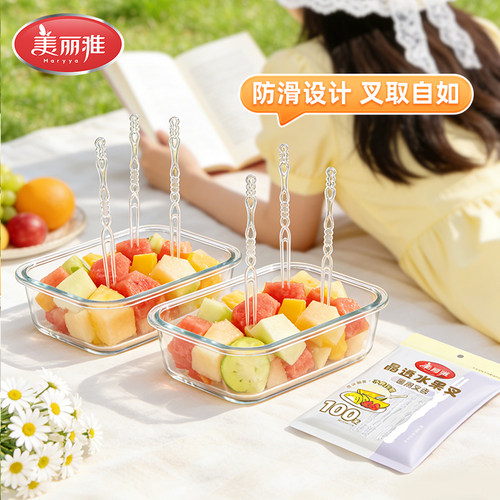 美丽雅水果叉子家用水果签
