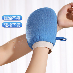 美丽雅搓澡巾磨砂手套洗澡巾男士女无痛不伤肤强力搓泥手套擦后背