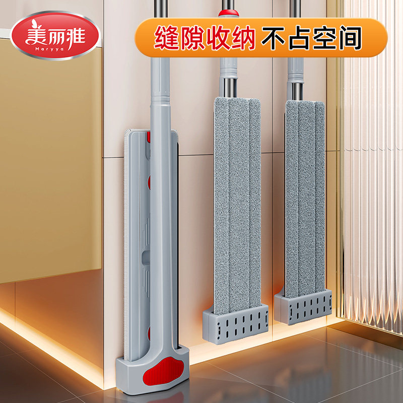 美丽雅不锈钢平板拖把42CM大面板图片