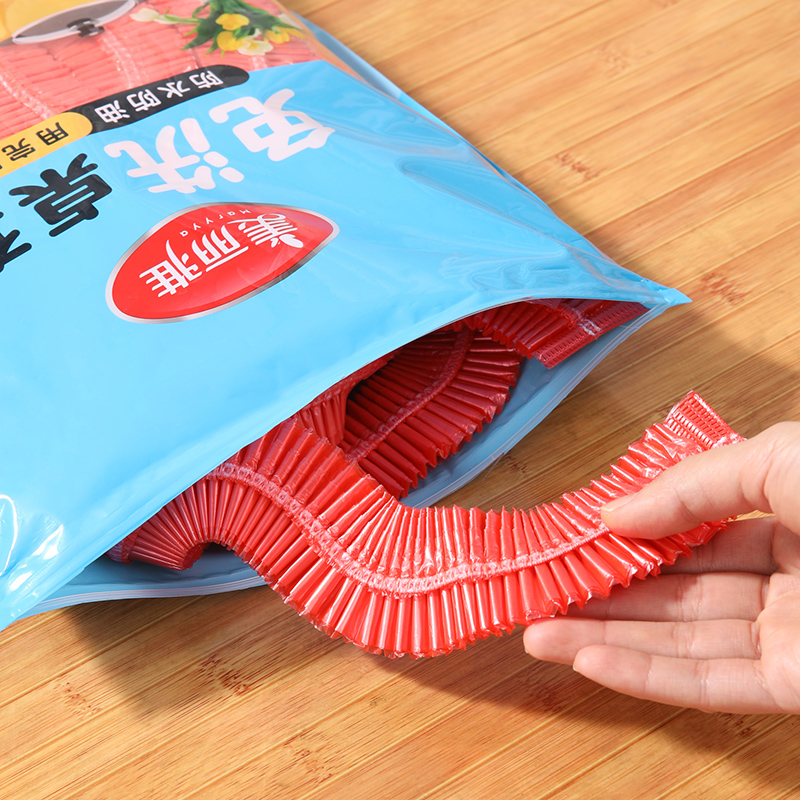 美丽雅一次性桌布束口松紧带防水防油免洗结婚喜事圆桌餐桌布