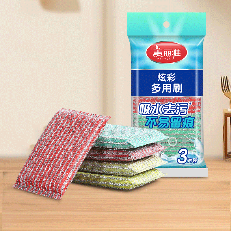 美丽雅洗碗布百洁布刷