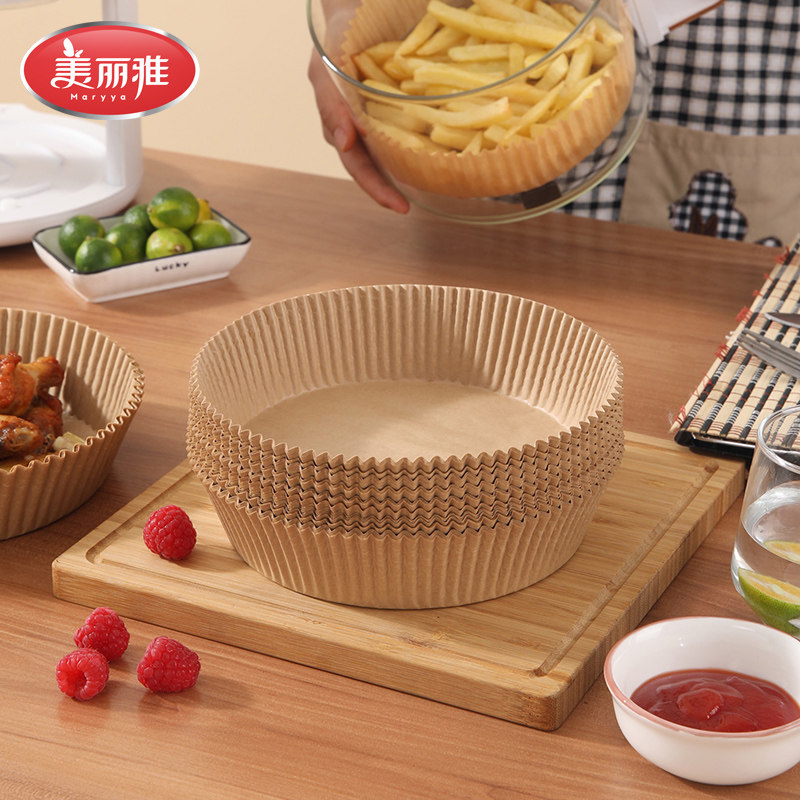 美丽雅空气炸锅专用纸盘食品级油纸烘焙家用吸油食物硅油烤箱纸垫