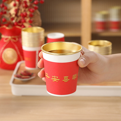 美丽雅一次性纸杯子加厚家用结婚酒宴专用热饮杯2025新款金箔纸杯