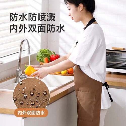 美丽雅围裙简约厨房家用防水防油围裙工作服做饭男女围腰烘焙围裙