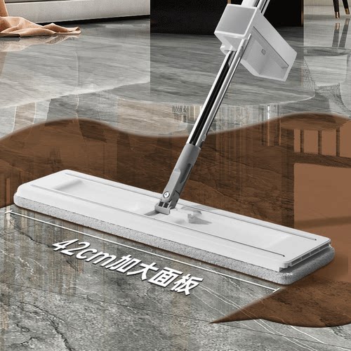 美丽雅平板拖把不锈钢杆粘贴拖布