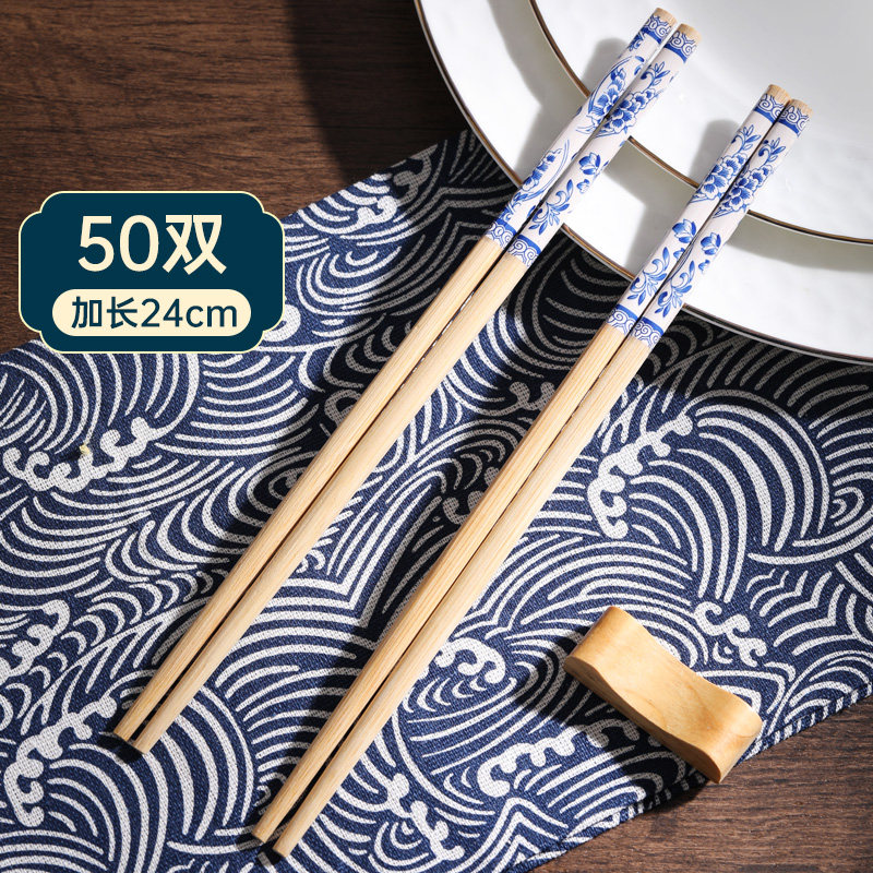美丽雅一次性筷子可携式独立装高档碳化印花筷子露营野餐打包餐具,餐饮具,一次性筷子,淘宝优惠券,粉丝福利购,淘宝优惠卷