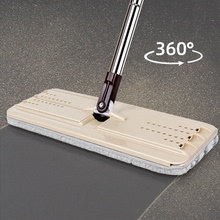 美丽雅洗刷刷平板拖把配件单卖拖把不带桶不锈钢杆粘布地拖擦地板