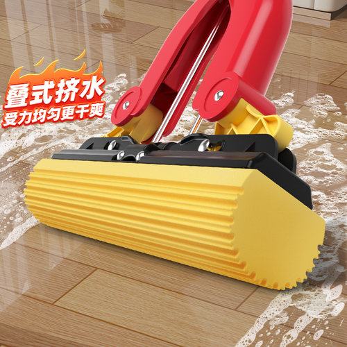 美丽雅海绵吸水拖把头卫生间