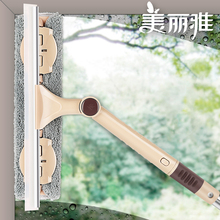 美丽雅擦玻璃神器家用刮水双面刷搽窗器伸缩杆清洁工具窗户刮