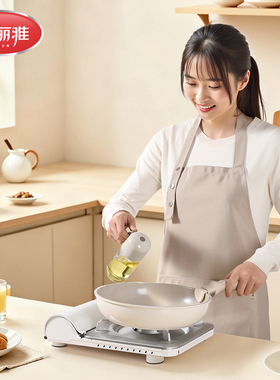 【任嘉伦同款】美丽雅家用厨房专用围裙防水防油女做饭围腰可调节