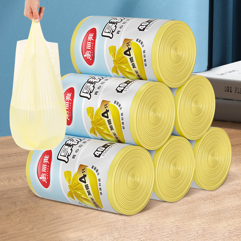 美丽雅垃圾袋家用手提式