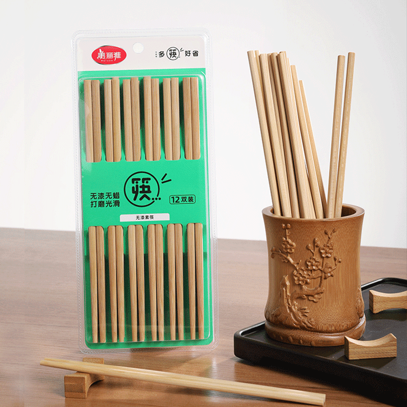 美丽雅2025新款无漆无蜡竹制筷子