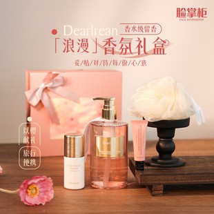 下拉詳情頁(yè)點(diǎn)擊跳轉(zhuǎn)加購(gòu) 香氛禮盒