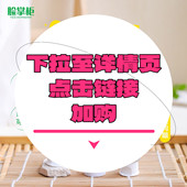 牙膏100g 下拉详情页点击跳转加购 50g