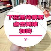 新款 下拉详情页点击跳转加购 粉水125ml