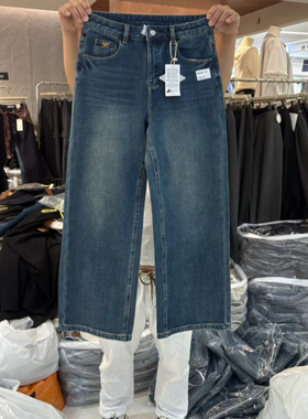 2025秋冬新款时尚牛仔裤口袋设计感抓绒显瘦窄版阔腿长裤NK8056