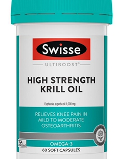 澳洲深海磷虾油软胶囊60粒 High Krill Oil 1000mg 悉尼直邮