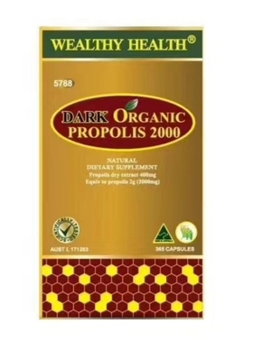 澳洲有机黑蜂胶胶囊2000mg365粒 Dark Organic Propolis 悉尼直邮
